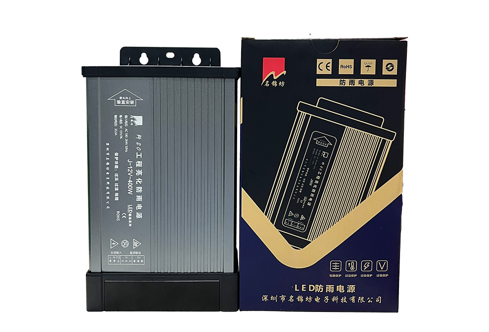 LED電源容易損壞是什么原因？
