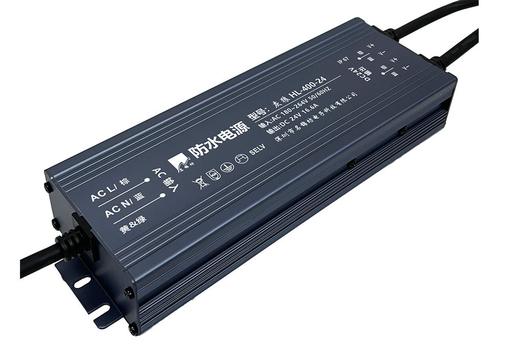 日常使用防水電源有哪些注意事項(xiàng)？