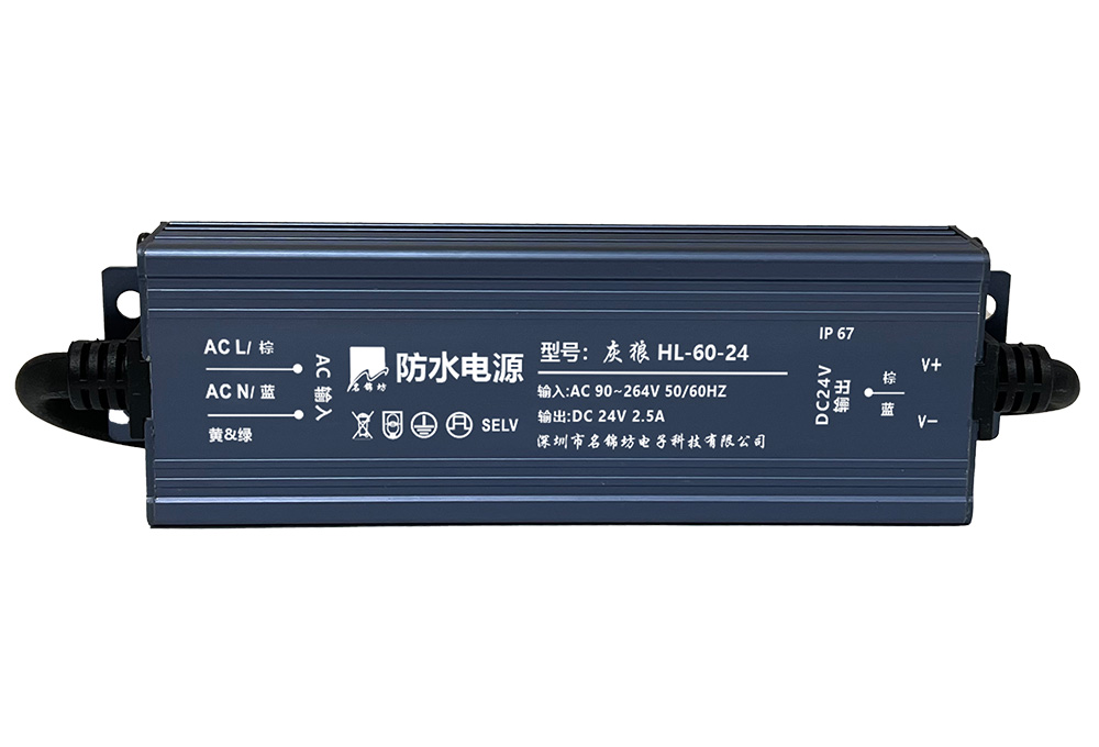 開(kāi)關(guān)電源X2電容損壞是什么原因？