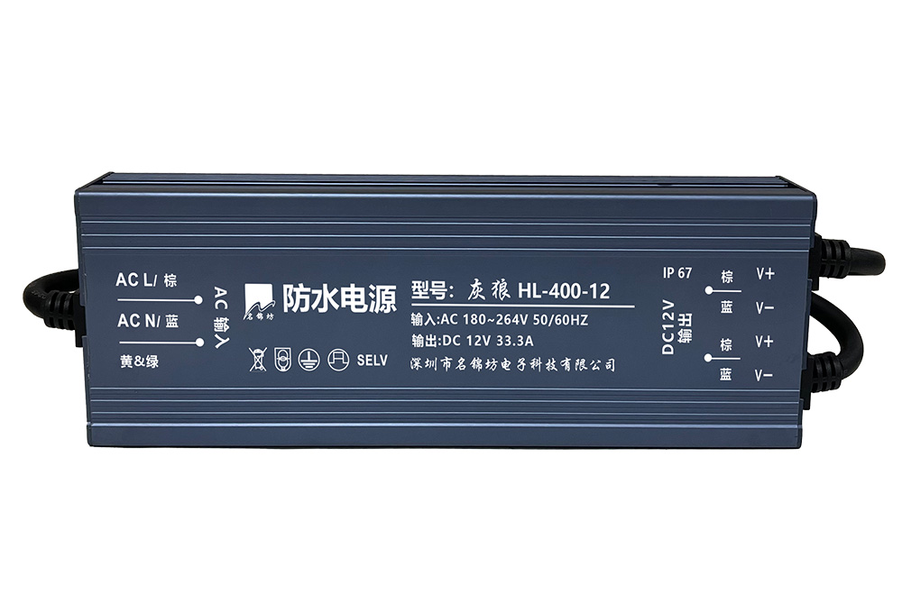 防水電源的驅(qū)動(dòng)方式都有哪幾種？