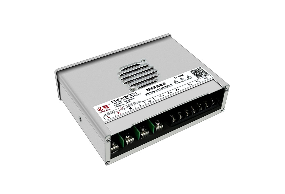 時(shí)控電源12V 400W
